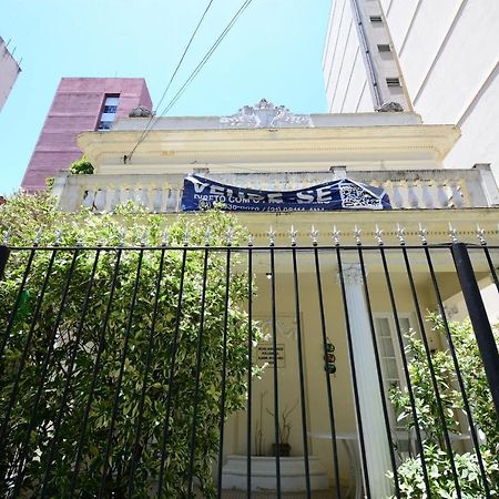 Cozy Flamengo - 3 Hospedes, Conforto E Privativo! リオデジャネイロ エクステリア 写真